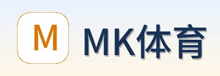 MK体育 Logo